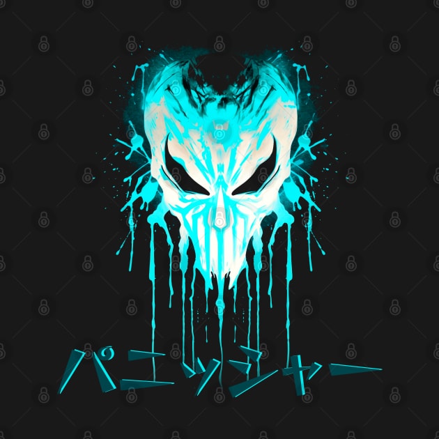 The Punisher Skull - Japanese by pandas doing stuff