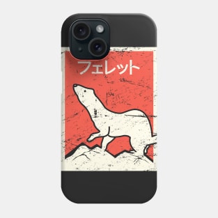 "Ferret" – Vintage Japanese Design Phone Case