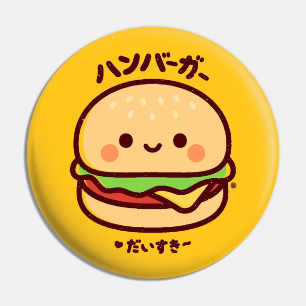 Hamburger Daisuki Kawaii Pin by kudasai