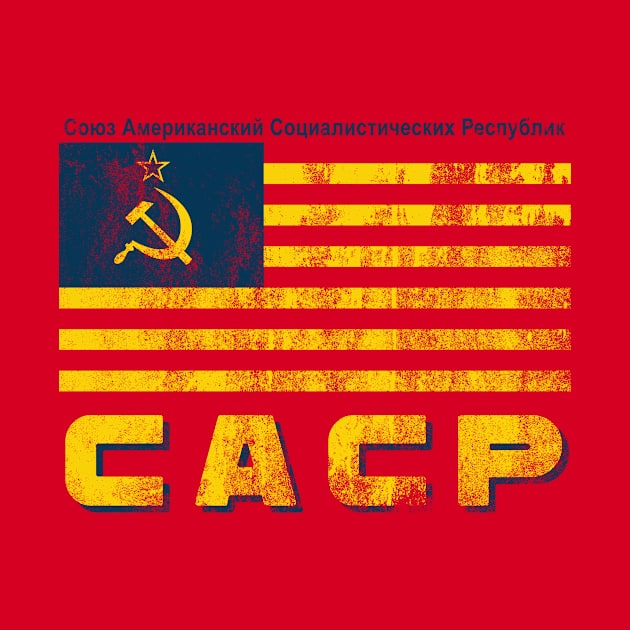 The Union of American Socialist Republics by Krobilad