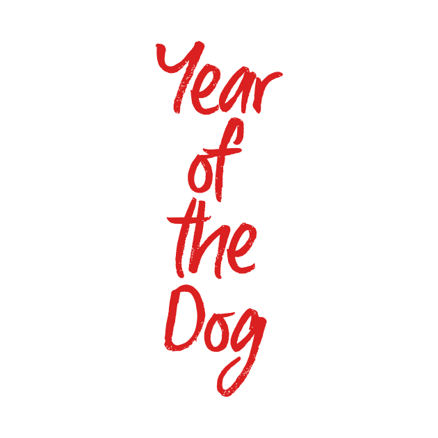 Year of the Dog by chomm13