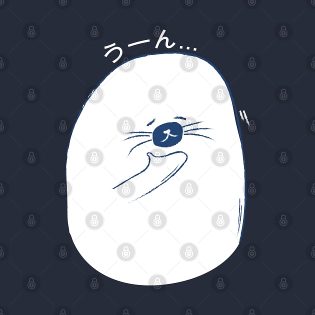Thinking Egg Seal by Cottonbutton