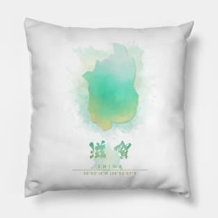 Shiga, Japan Watercolor Map Art Pillow