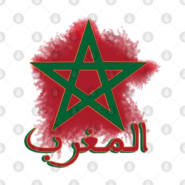 Moroccan flag by Barotel34