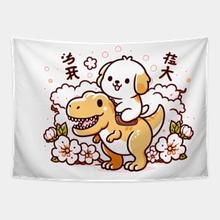 Kawaii Golden Retriever Riding T Rex Tapestry