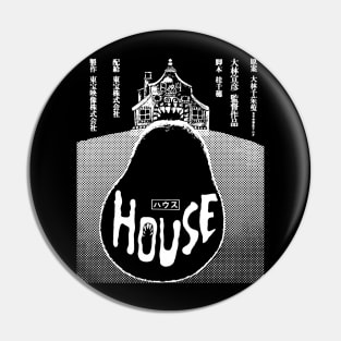 House Hausu 1977 Pin