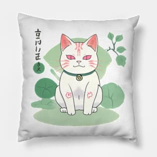 japanese cat Pillow