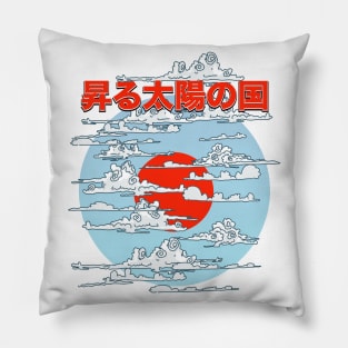 Japan land of the rising sun Pillow