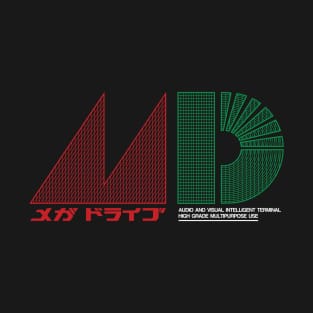 Mega Drive Japanese - Inspired by Japanese Sega Mega Drive - Genesis T-Shirt