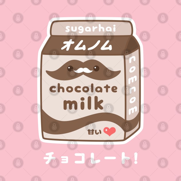 Japanese Chocolate Milk by sugarhai