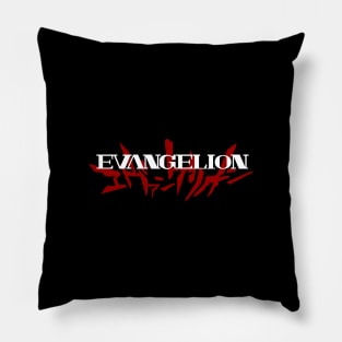 Evangelion Logo Red Original Pillow