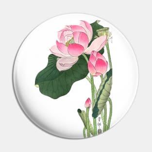Blooming lotus flowers Japanese artwork Pin