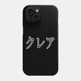 CLAIRE IN JAPANESE Phone Case