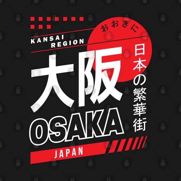 Osaka - Japanese Cities Typography Series by skinnyrepublic