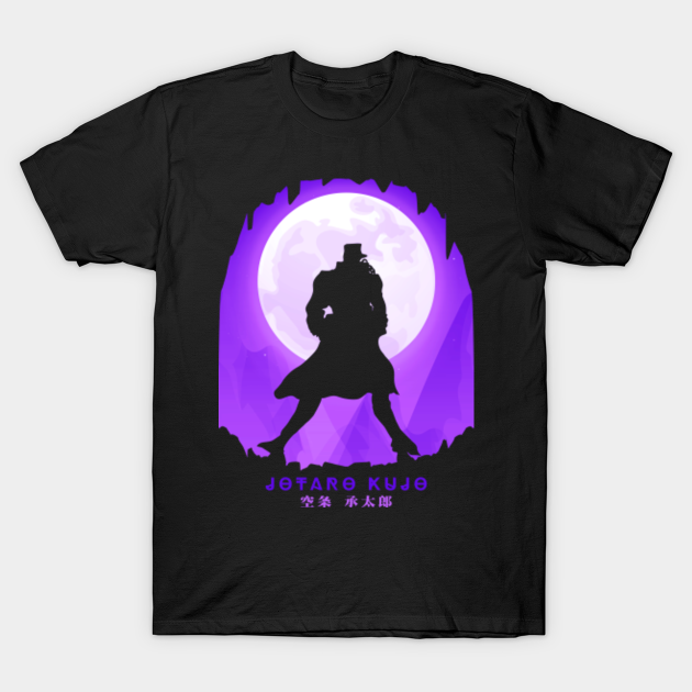 Discover JOTARO KUJO - Jojos Bizarre Adventure - T-Shirt