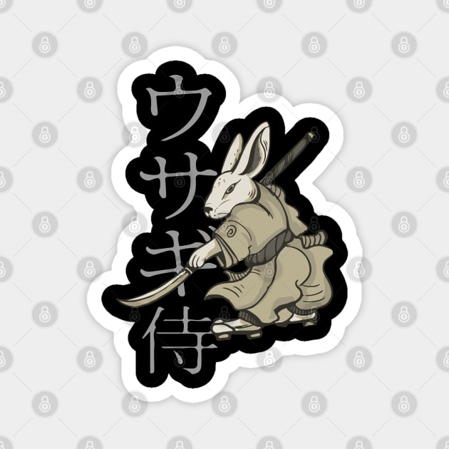 Ninja rabbit Magnet by Catfactory