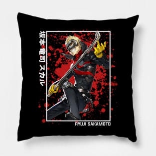 Ryuji Sakamoto Persona 5 Pillow