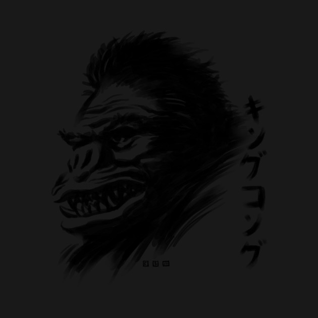 Disover Waterbrushed Ape - Gorilla - T-Shirt