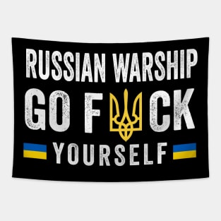 Russian Warship Go F*ck Yourself Tapestry