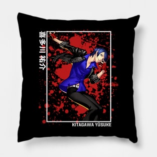 Yusuke Kitagawa Persona 5 Pillow