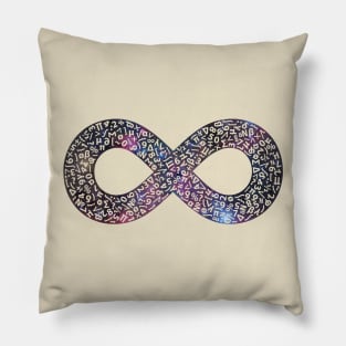 Infinity symbol universe V.4 Pillow