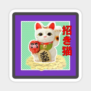 Maneki Neko Daruma Magnet