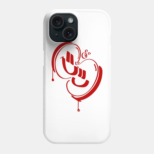 Twin Smiley Faces T-Shirt - 3 Phone Case by Tomás Arias