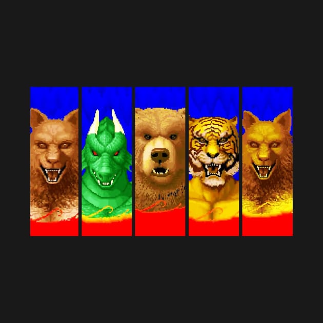 Altered Beast - Transformations by HBogart