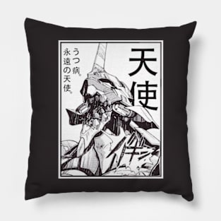 EVA-01 Pillow