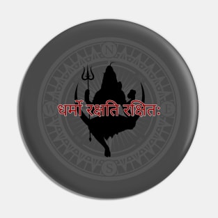 Dharma Pin