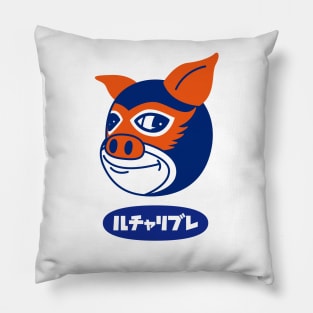 LUCHALIBRE#2 Pillow