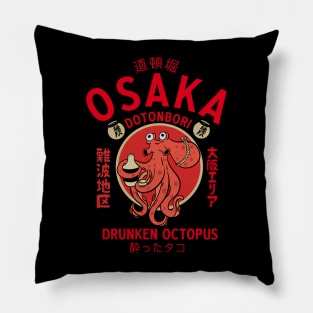 drunken tako Pillow