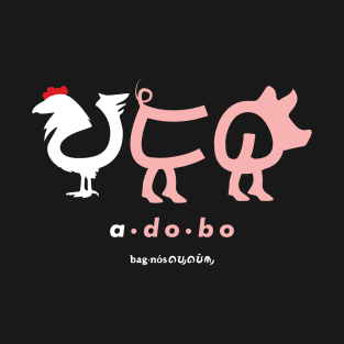 adobo T-Shirt