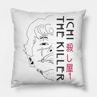 Ichi the Killer #2 Pillow