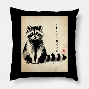 Kawaii Raccoon Anime Japanese Ink Style Streetwear Novelty Funny Raccoon Pillow