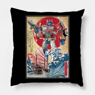 Prime in Japan Pillow