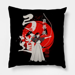 Kyudo - shin zen bi Pillow