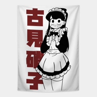 Komi San Tapestry