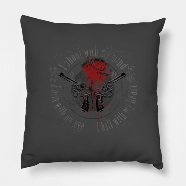 Ka-tet Corp. Pillow by Getsousa