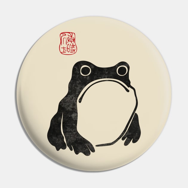 Matsumoto Hoji Woodblock Print Grumpy Frog Toad Pin by sobermacho