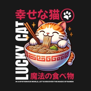 Lucky Ramen Cat T-Shirt