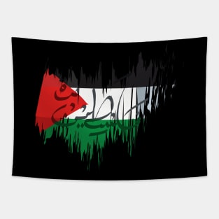 Palestine Tapestry