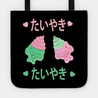 taiyaki love Tote