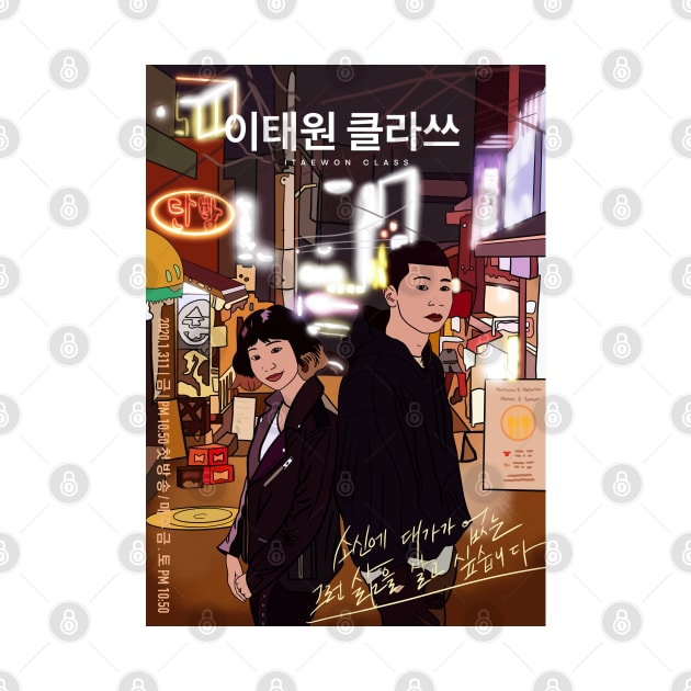 Itaewon Class- K drama pop art poster by SturgesC