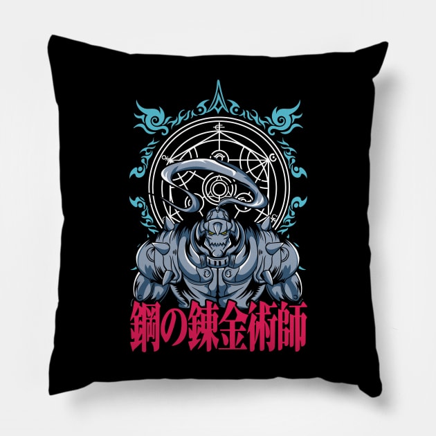 Alphonse Elric: Bound by Steel | Fullmetal Alchemist Brotherhood Pillow by Silvercrowv1