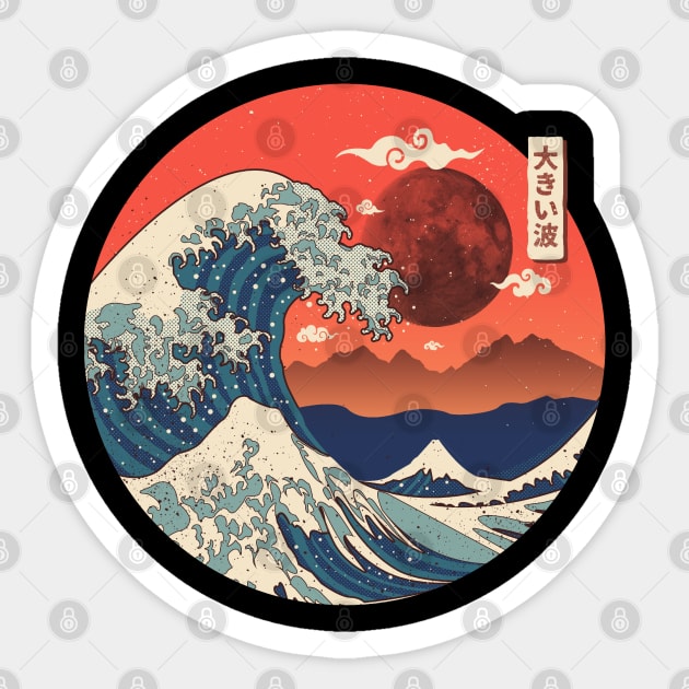 La Grande Vague de Kanagawa de Hokusai - sticker pour carte bancaire –  STICKERCB