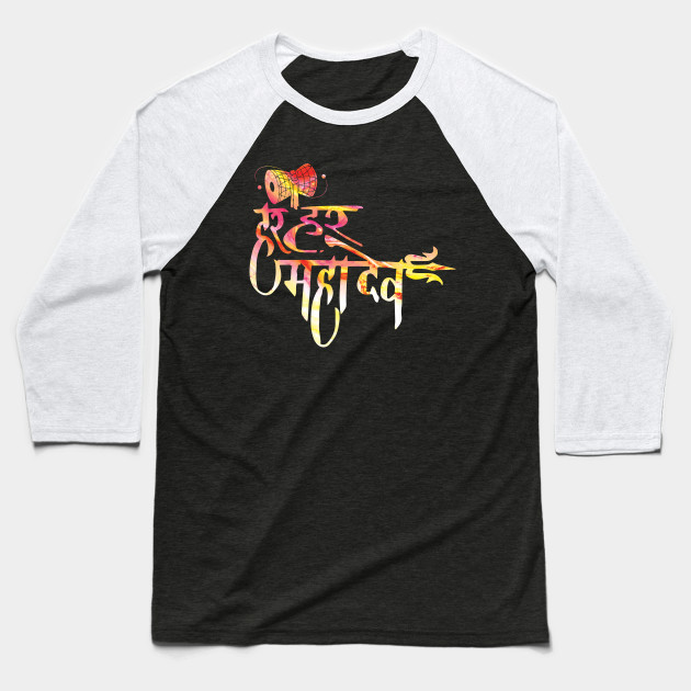 har har mahadev printed t shirt
