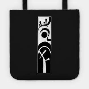 Bonten Gang Logo Tote