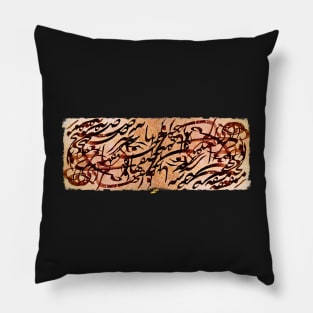 Classic Calligraphy 5 Pillow