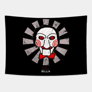 Billy The Puppet Retro Japanese Saw Tapestry